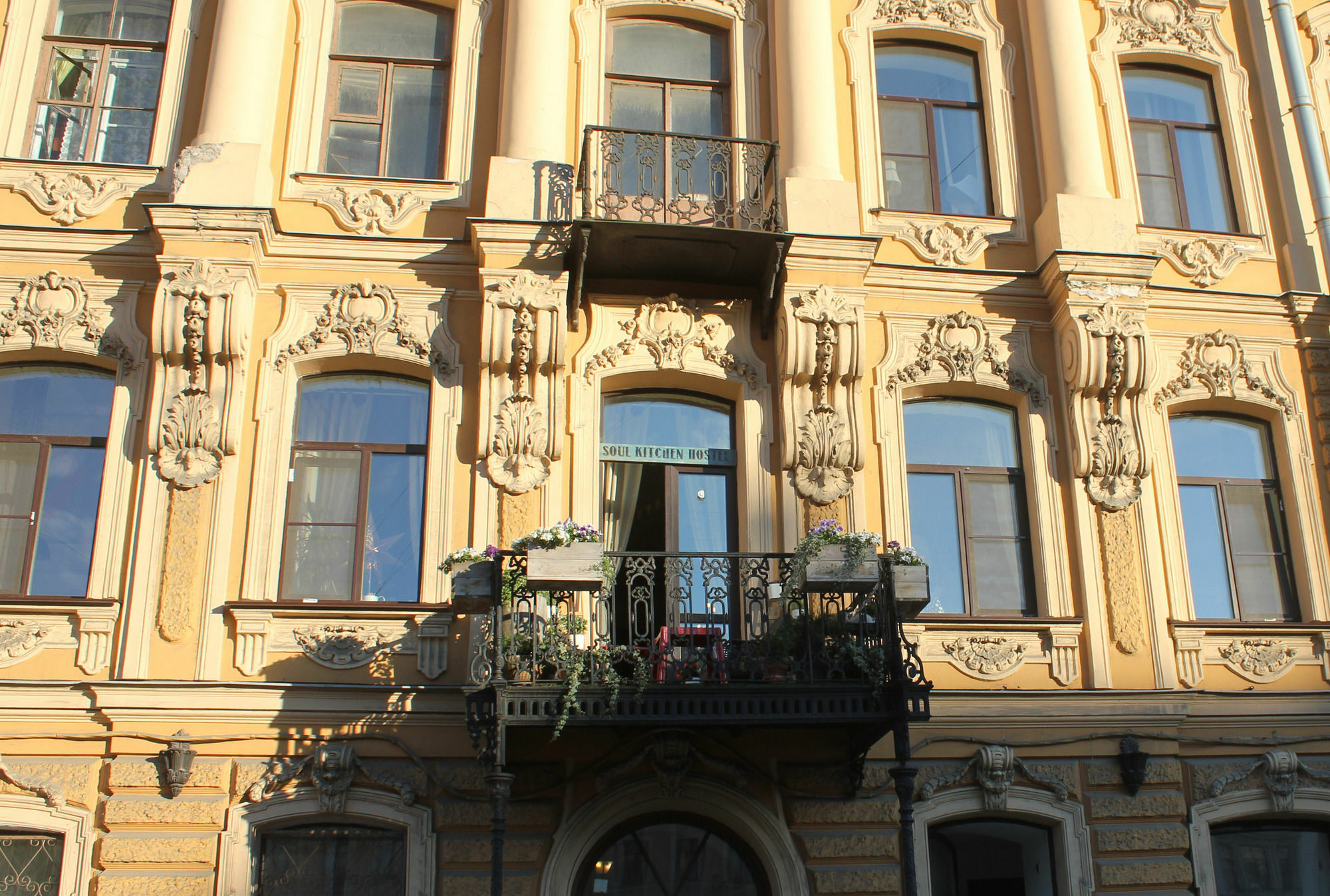 Soul Kitchen Hotel San Petersburgo Exterior foto